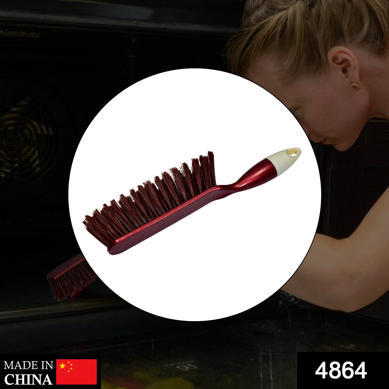 4864 Cleaning Duster Brush For Car Seats Carpet Mats Multi-purpose Use 4864 Cleaning Duster Brush For Car Seats Carpet Mats Multi-purpose Use